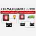 Размыкатель массы накладной (600-1500А, 12-48В, съемный ключ)