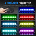 Світлодіодна балка адаптивного світла Aurora EVOLVE 10" (124 Вт, 347 мм, 4100 люмен, RGB габарит)