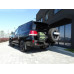 Задний силовой бампер Toyota Land Cruiser 200