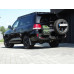Задний силовой бампер Toyota Land Cruiser 200