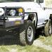 Боковая защита ARB Toyota LC 70 1985-2007