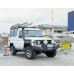 Боковая защита ARB Toyota LC 70 1985-2007