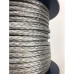 Синтетический трос Dyneema SK-78 5 мм