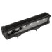 Светодиодная балка ProLight EVO 14" (60Вт)