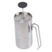 Кофеварка Fire Maple Antarcti Stainless steel press coffee kit, 0,3 л