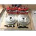 Передняя тормозная система BREMBO GT Toyota Land Cruiser 300 (перфорированная)